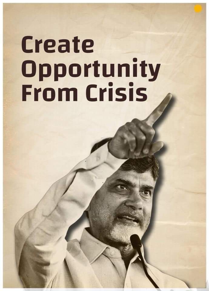 TDPmahesh's tweet image. #HappyBirthdayCBN