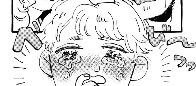べび 