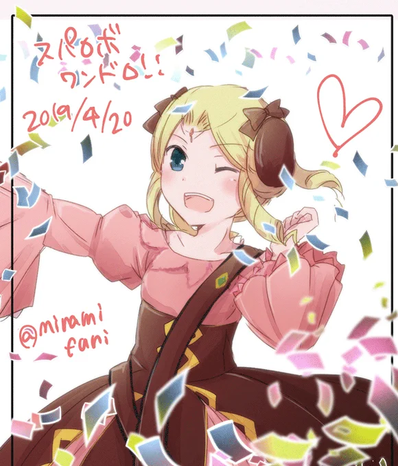全然間に合わなかった…
ワンドロライ一夜復活&スパロボ28周年(?!)おめでとうございます
 #スパロボ版深夜のお絵描き60分一本勝負 