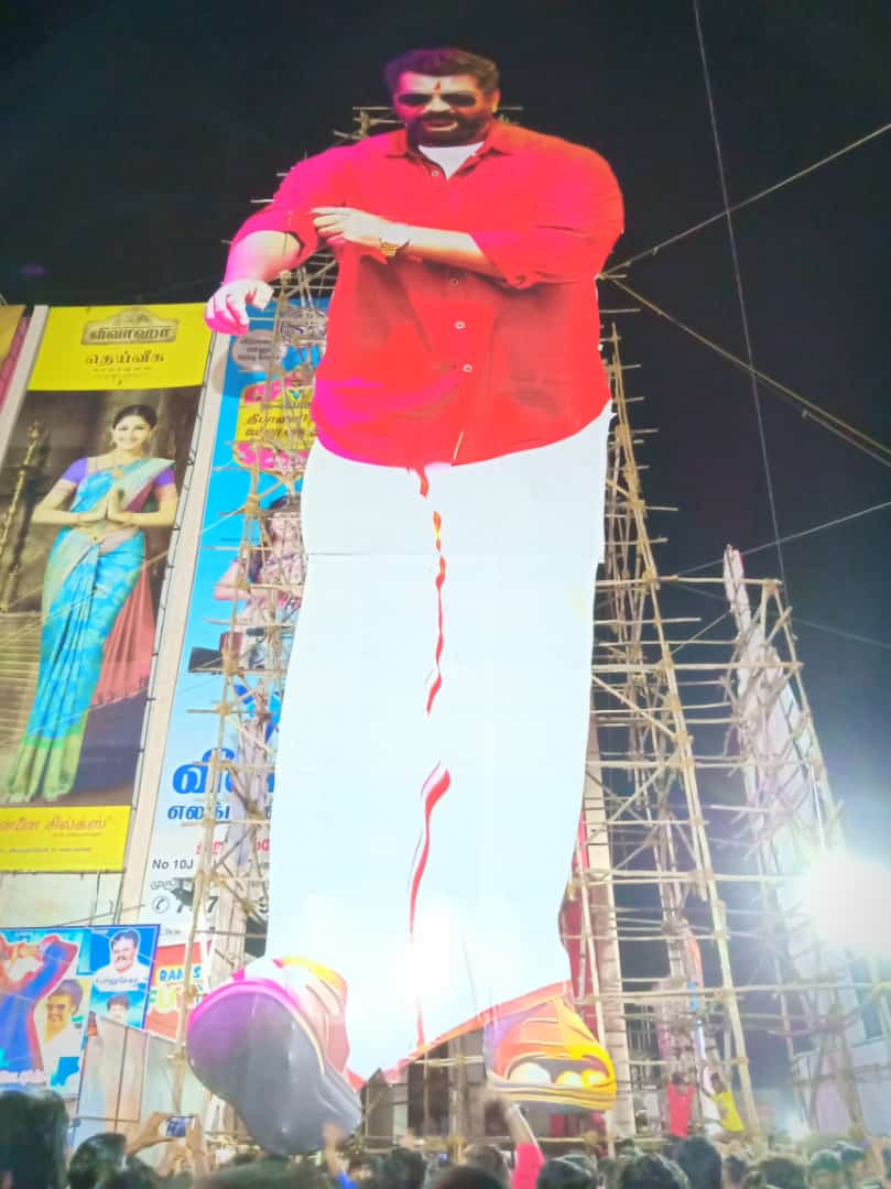 Spread Maxxx.. Trending Top   \" HAPPY BIRTHDAY AJITH KUMAR \" 