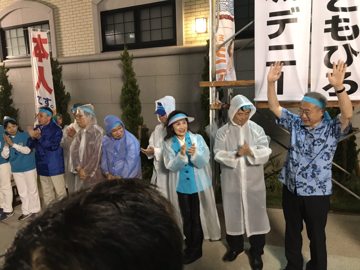 有田芳生 on Twitter 有田芳生 on Twitter