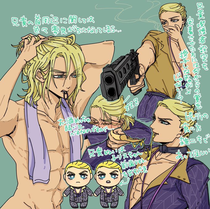 Locoudonさんのイラスト一覧 9ページ目 Locoudonさんのイラスト一覧 9ページ目