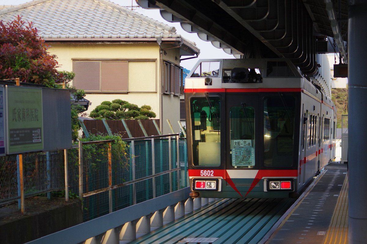 湘南モノレールの電車に自作イラスト使用のヘッドマークをつけてもらった話 Togetter 湘南モノレールの電車に自作イラスト使用のヘッドマークをつけてもらった話 Togetter