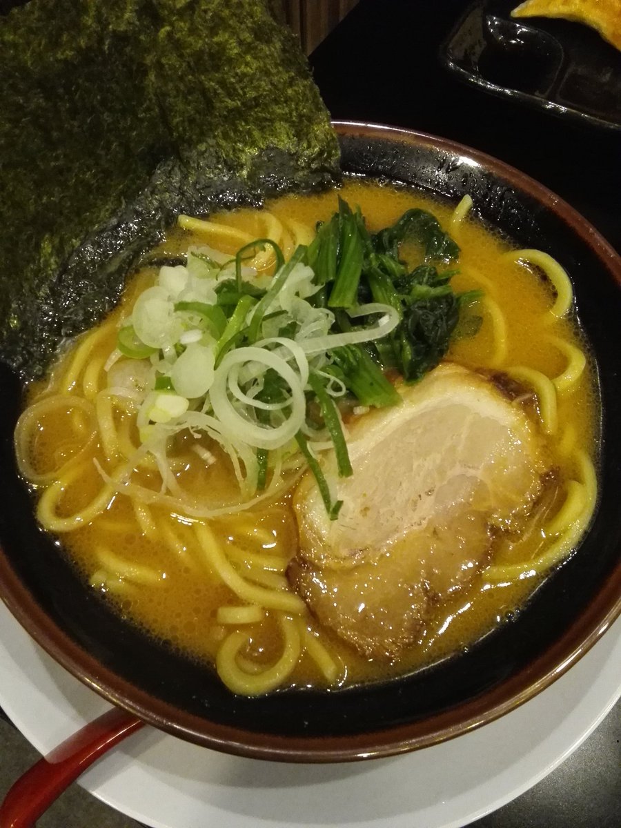 五輪書 ごりんのしょ 店主 つくばラーメン屋 え 今っすか えーとねぇ Tukuba Future City Clean Six House Say Rock 分かりづらい つくばみらい市 清六家 豚骨味噌 五輪書 ごりんのしょ 店主 つくばラーメン屋 え 今っすか えーとねぇ Tukuba Future City Clean Six House Say Rock 分かりづらい つくばみらい市 清六家 豚骨味噌