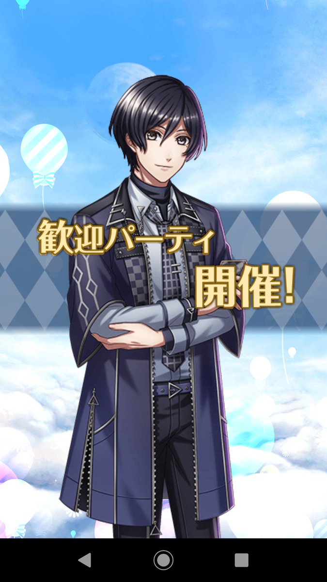 寿織 على تويتر 真琴 Cv 花江夏樹 ｷﾀｧｧ ﾉ W ﾉ ﾟ