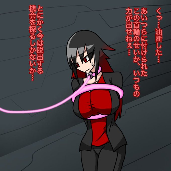 洗脳のtwitterイラスト検索結果 古い順 洗脳のtwitterイラスト検索結果 古い順