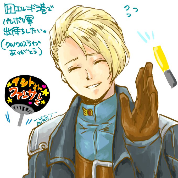 クロノクロスのtwitterイラスト検索結果 古い順 クロノクロスのtwitterイラスト検索結果 古い順