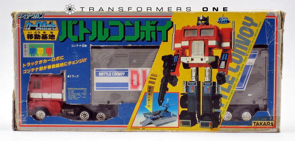 TFsquareone's tweet photo. Transformers toys such as G1 Optimus Prime, Starscream, Ultra Magnus & Swoop - among others - were originally from Takara’s Diaclone toyline. Besides Asia, some also saw release in mainland Europe, UK & Scandinavia, as well as N. America in varied packaging
You know, just FYI ☺️ https://t.co/0fFLtoYaWg