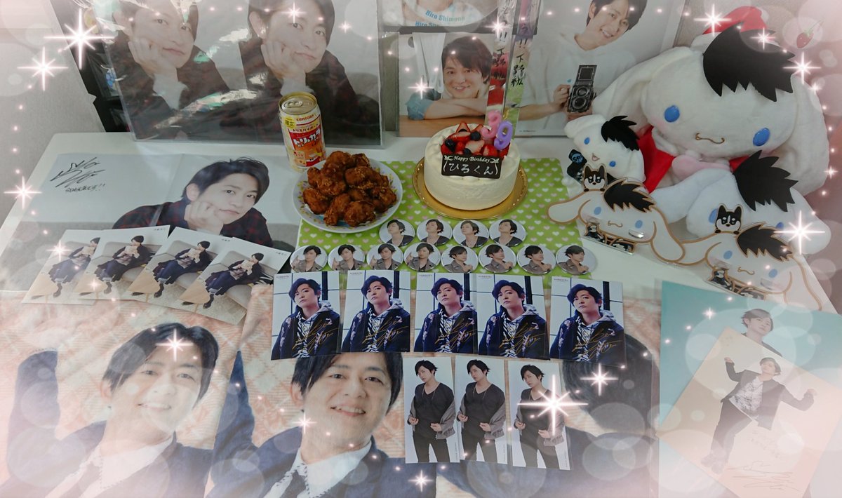 めい 下野紘さん お誕生日おめでとうございます 真心 こころ から 本当 サンキュー 下野さんいつもありがとうございます これからもずっとずっと大好きです 下野紘生誕祭19 下野紘 めい 下野紘さん お誕生日おめでとうございます 真心 こころ から 本当 サンキュー 下野さんいつもありがとうございます これからもずっとずっと大好きです 下野紘生誕祭19 下野紘