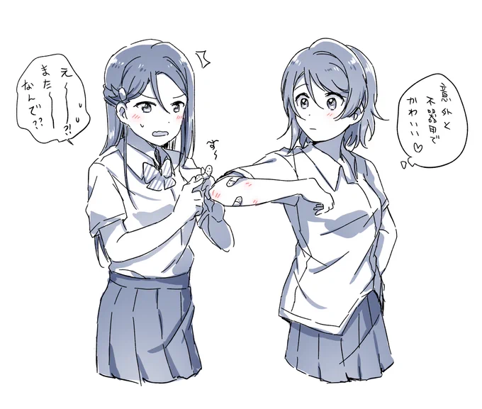 Day 16です!ようりこ～??不器用な梨子ちゃんが好きです?#ようりこなかよし総選挙全速前進 