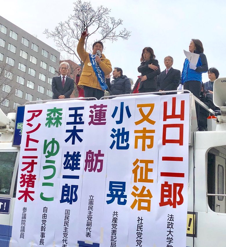 ちょい右おやじ on Twitter