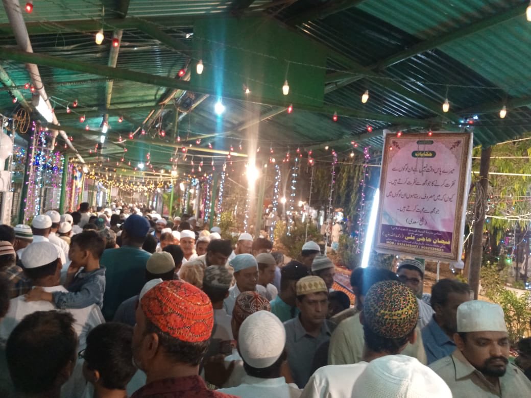 warispathan's tweet photo. Shab-e-baraat MUBARAK https://t.co/IyK2A41v0O