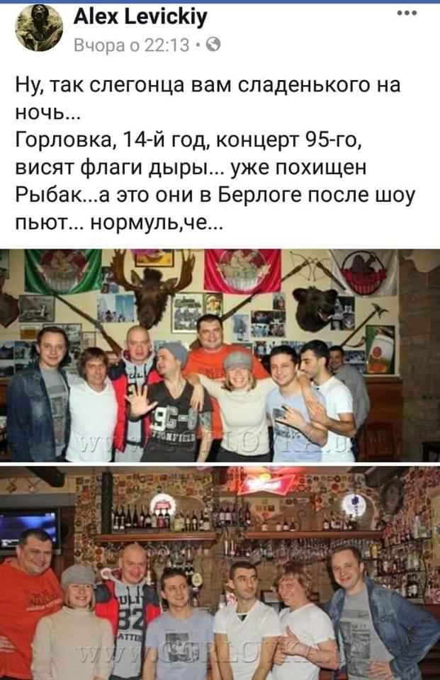 Пьяная женщина пыталась съесть бюллетень на участке в Кривом Роге - Цензор.НЕТ 7381