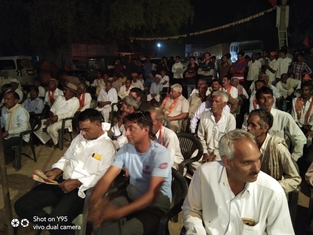 MPSumedhanand's tweet photo. लक्ष्मणगढ़ में सघन जनसंपर्क।
लक्ष्मणगढ़ की लगभग 90% ग्राम पंचायतों में सांसद निधि का उपयोग हुआ है।
लक्ष्मणगढ़ के अंडरपास स्टेट हाईवे,ब्रिज आदि महत्वपूर्ण विकास कार्य हुए है ।
लक्ष्मणगढ़ का प्रत्येक नागरिक श्री नरेंद्र मोदी जी को प्रधानमंत्री बनाने के लिए जोश एवं उत्साह में है https://t.co/Z9bGbOLq06