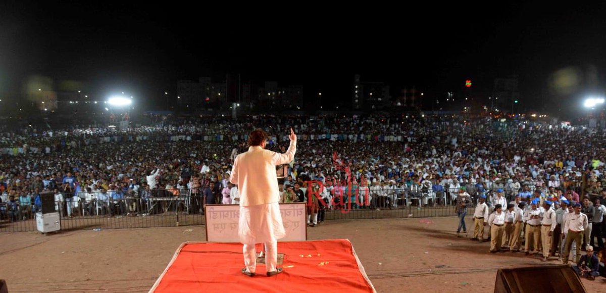 warispathan's tweet photo. AIMIM is all set to mark an unprecedented win from Aurangabad Parliamentary Constituency. Addressed a massive gathering at jabinda ground with @asadowaisi and @Prksh_Ambedkar https://t.co/vASZP7cdND