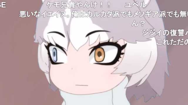 ガン見のtwitterイラスト検索結果 古い順