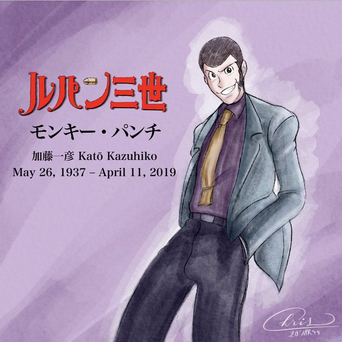 70sのtwitterイラスト検索結果