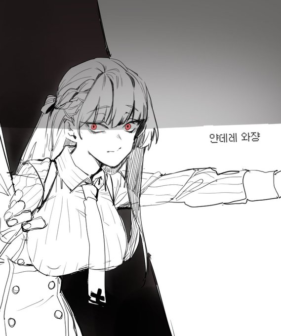 생각깊은 친구와 자주그런얘기를 한다 얀데레야말로 가장 순수한형태의 사랑이아닐까 하고 자신의 감정에 솔직해지는 얀데레 참 이쁘다 