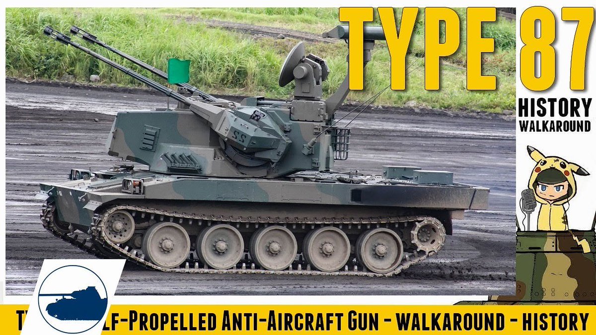 Panzerpicture's tweet photo. New video on YouTube
Japanese Type 87 - walkaround - history | 87式自走高射機関砲 at the JGSDF Public Information Center - 陸上自衛隊広報センタ-りっくんランド
Video Here https://t.co/h4FhFp5s0U
■ Store https://t.co/GdbAF7azpX
#panzer #tank #history #type87 https://t.co/MWEdtKLhyo