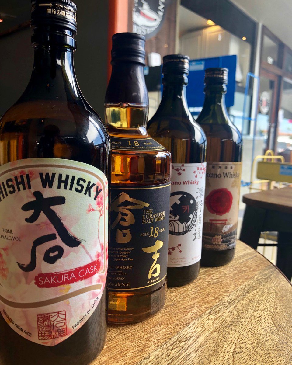 A moment with Japanese whiskey is a moment that you'll never forget