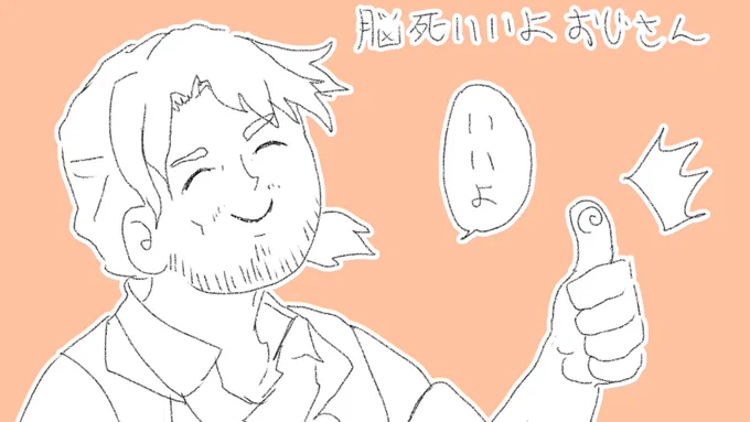 チーム鍋結成の流れの切り抜き動画
あと字幕入れておわり。
切り抜き動画に絵を入れると楽しい

#よつはがき
#Hero_art
#白雪アート
#デラスのお品書き
#チーム鍋

こんな動画になる予定 