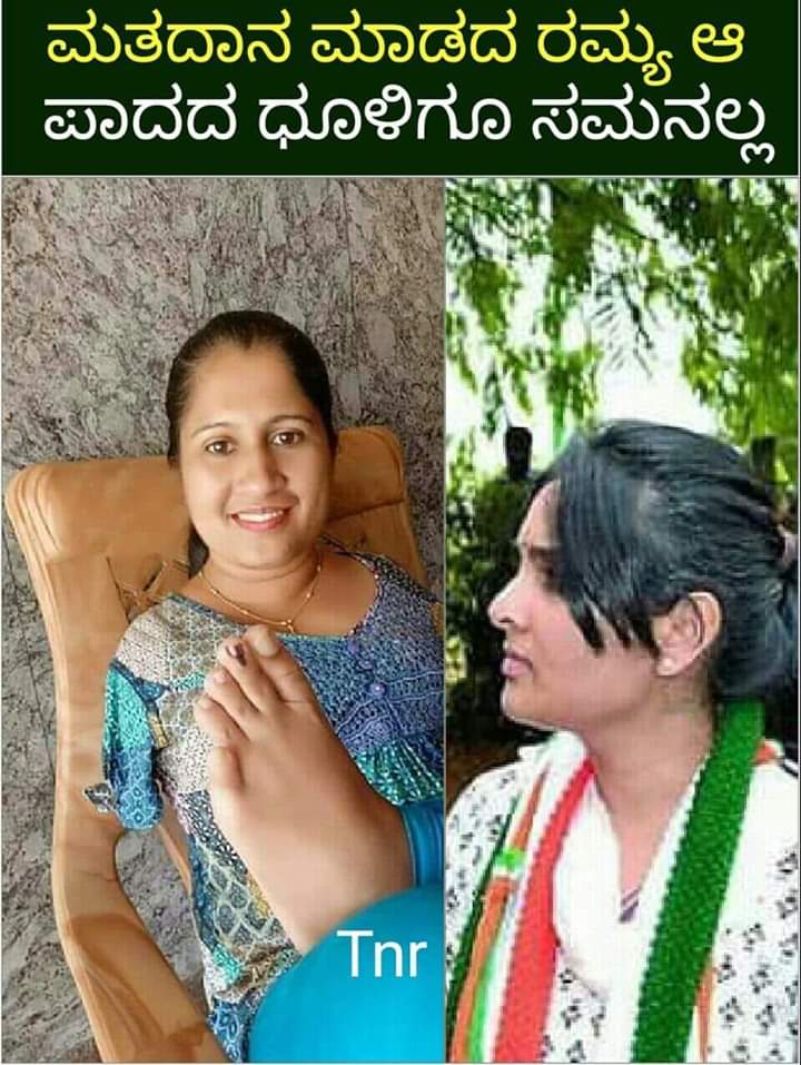 SujeerD's tweet photo. Nijvaglu @divyaspandana #thupuk @divya96prasanna @INCKarnataka https://t.co/eQIFPuozQF