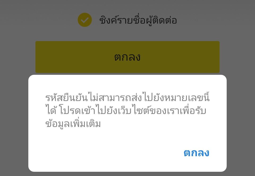 😊 tweet media