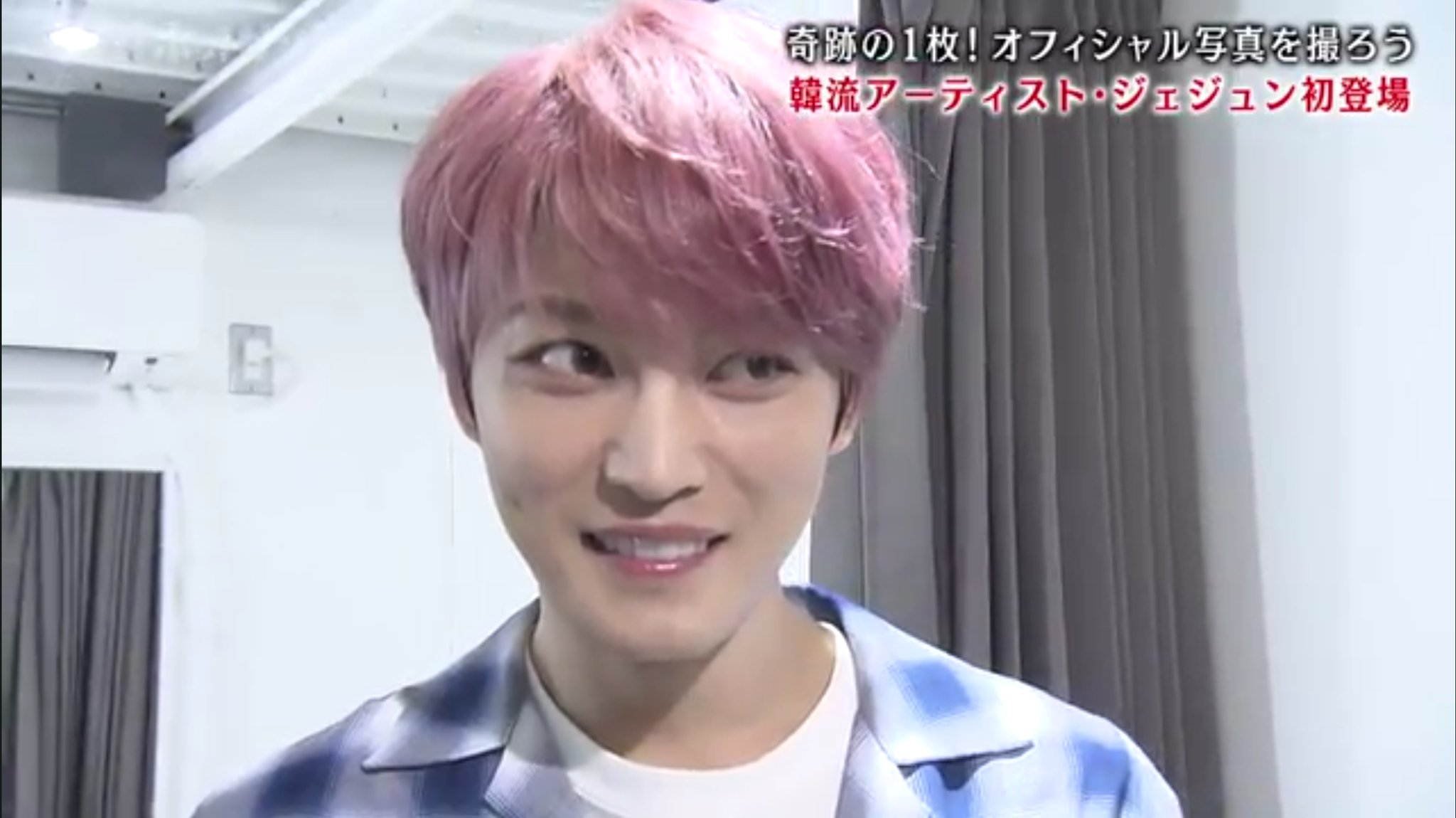 𝐲𝐮𝐫𝐚 横目でチラッとした時のジェジュン可愛いかった からのサンドさん面白い ˊ艸ˋ T Co L8zj4qjcqc Twitter