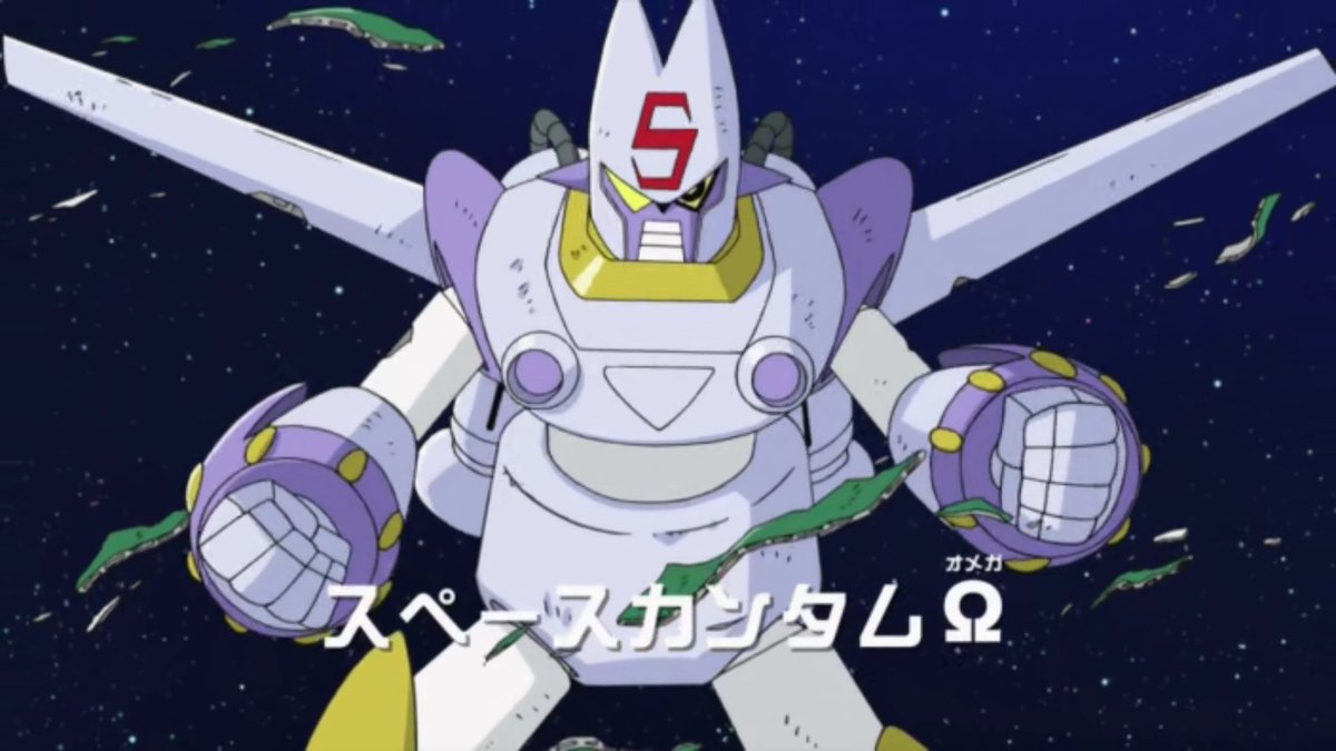 もつれら ロボとーちゃん 冒頭の無駄に気合いの入ったカンタムロボの戦いがカットされてた