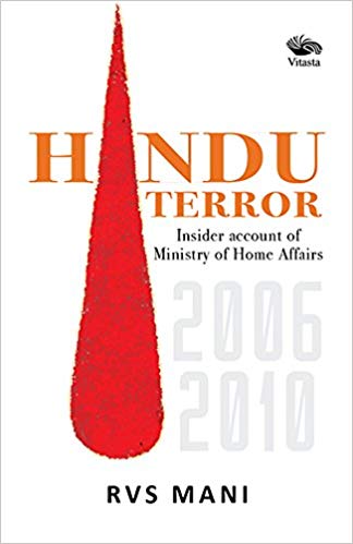 To appease a particular vote bank, Congress chose to malign majority community by peddling fake narrative of "Hindu Terror"A  #thread to expose their evil plan that targeted oldest civilization on Earth which believes in सर्वे भवन्तु सुखिनःBased on a book written by  @RudraVS