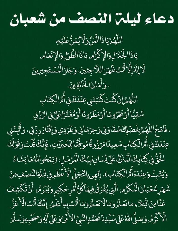 dh2405991's tweet photo. أستغفر الله العظيم وأتوب إليه https://t.co/keBiBTZ92N