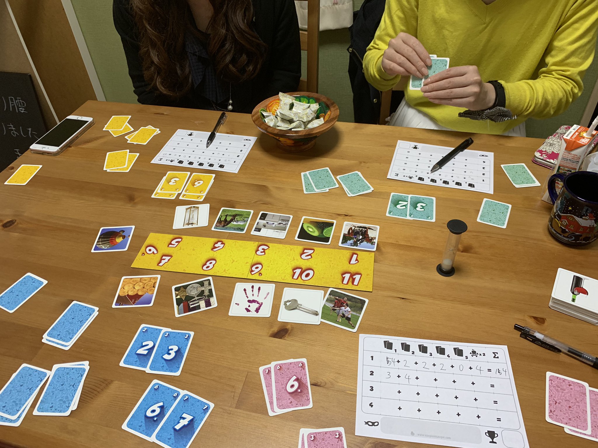 トミー 最近面白いパーティーゲームは って聞かれたら 適当なカンケイ って答える 4人でも充分面白い 令和も遊ぶよ T Co Fdb1p6ybt4 Twitter