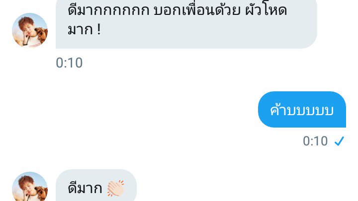 πom🔪💉 tweet media