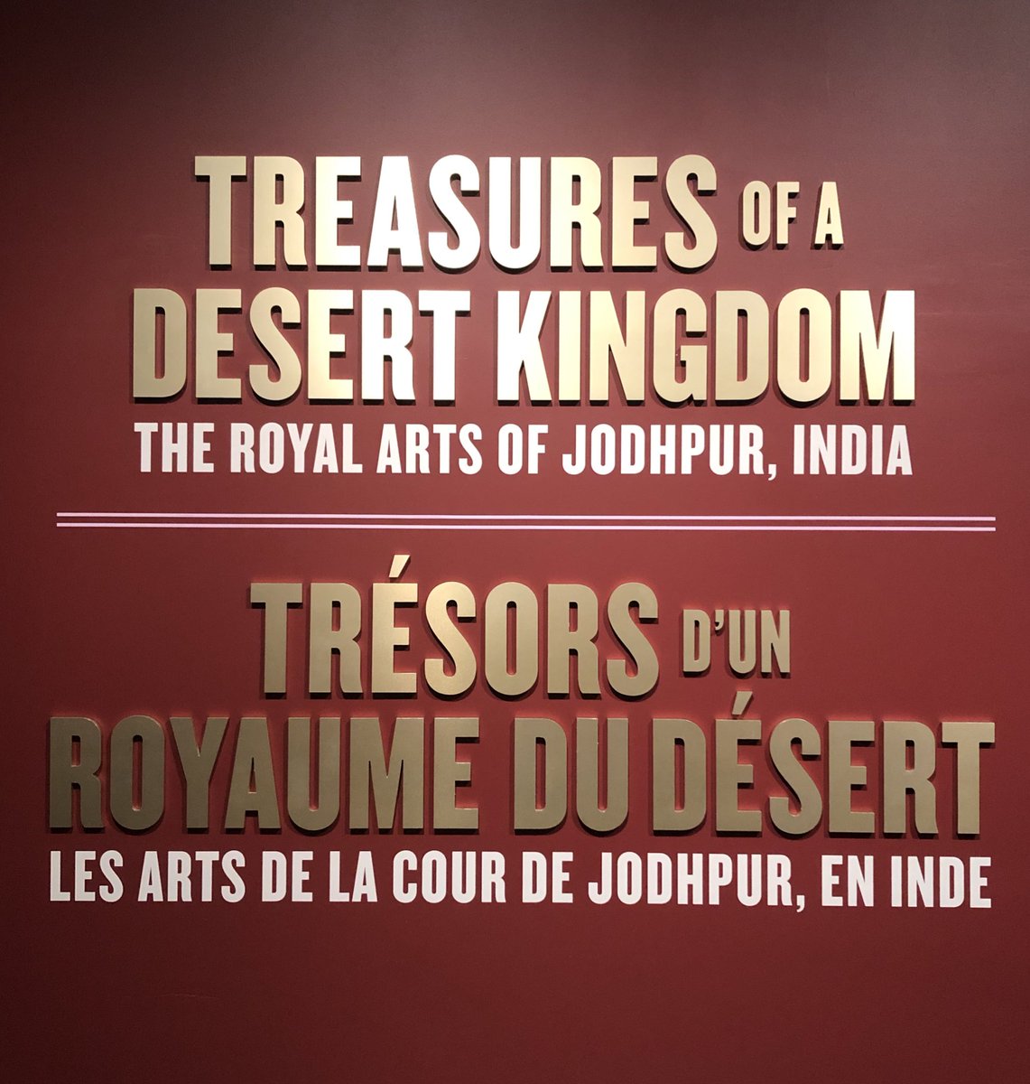 kendrajcampbell's tweet photo. Loved the use of a descriptive audio tour for Treasures of a Desert Kingdom @ROMtoronto #ROMJodhpur https://t.co/H3ycpYxm2f