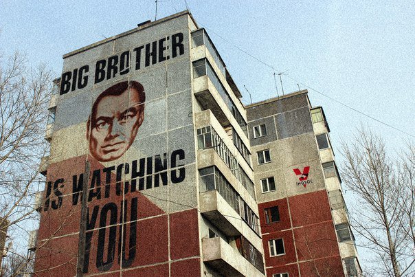 http://fuckyeahplattenbau.tumblr.com/post/140233145128/big-brother-is-watching-you-by-2d-among-us