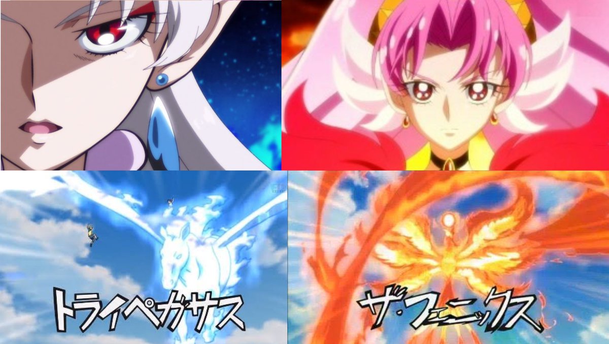 Or G Go プリンセスプリキュア の トワイライト イナズマイレブンシリーズの 円堂守 一之瀬一哉 土門飛鳥 が使う必殺技である トライペガサス は 後にそれぞれ キュアスカーレット ザ フェニックス へと進化 どちらも不死鳥 Or G Go プリンセスプリキュア の トワイライト イナズマイレブンシリーズの 円堂守 一之瀬一哉 土門飛鳥 が使う必殺技である トライペガサス は 後にそれぞれ キュアスカーレット ザ フェニックス へと進化 どちらも不死鳥