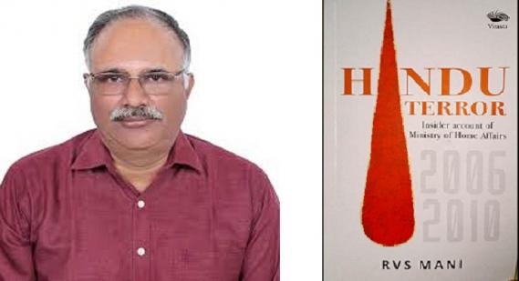 We would like to pass our heartfelt gratitude to RVS Mani ji for providing such a detailed inside account of how internal security was compromised during UPA rule between 2004-14. He has suffered immensely for being an upright, honest officer.