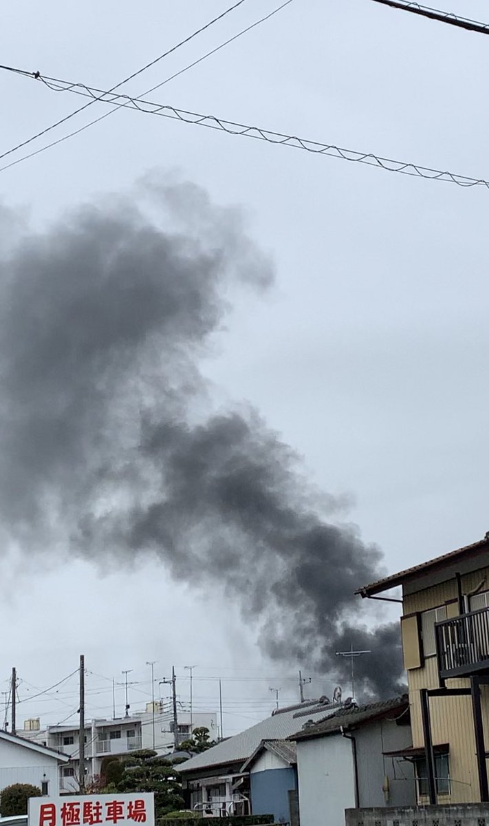 【火事】茨城県笠間市八雲付近で火災 黒煙あがる まとめダネ!