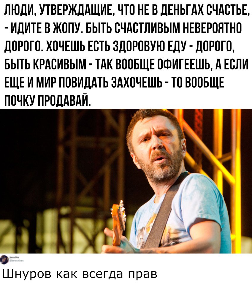 Диб) (@dibhumor) on Twitter photo 