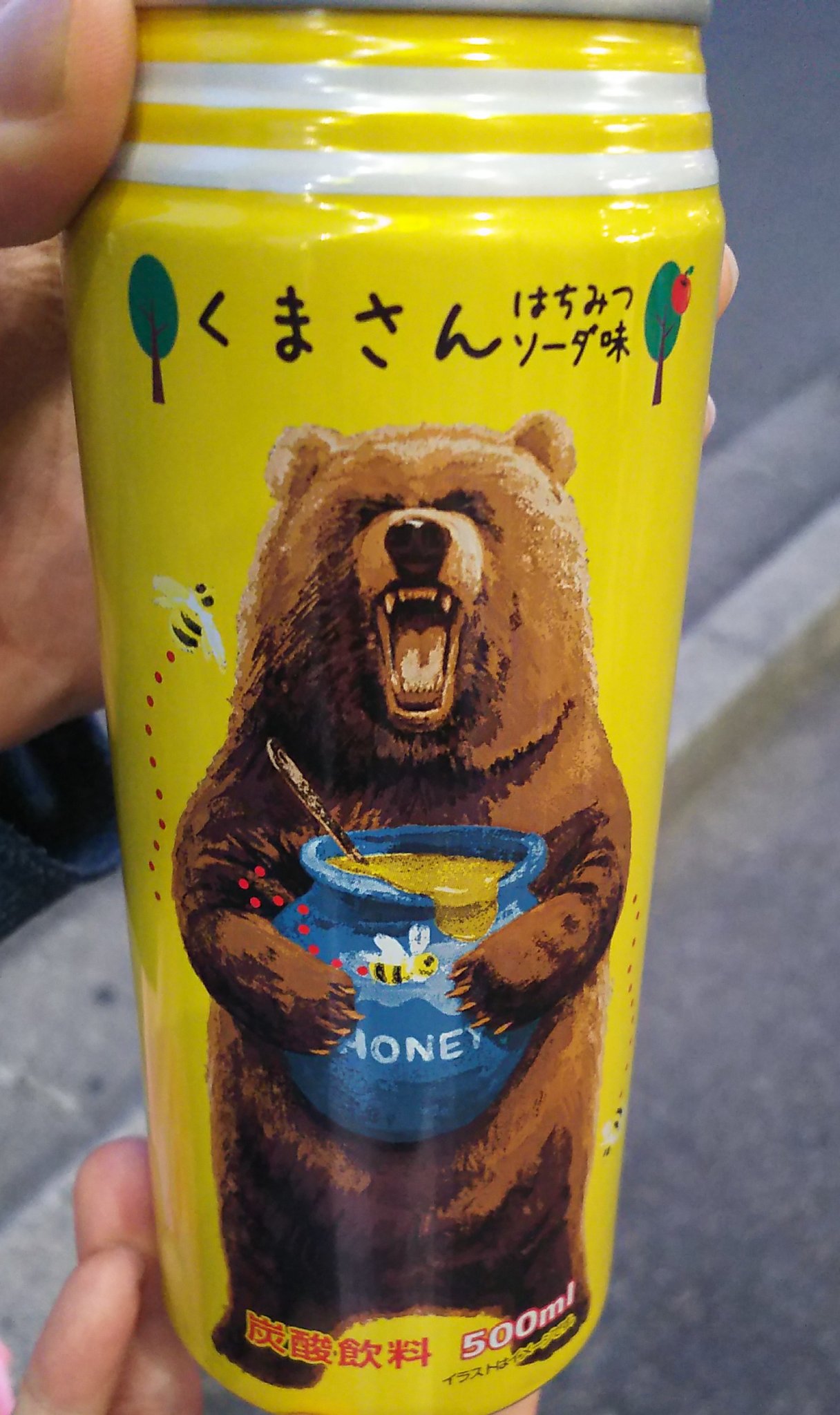 ドンキホーテで売っている はちみつソーダ のデザインが衝撃的w えのげ ドンキホーテで売っている はちみつソーダ のデザインが衝撃的w えのげ