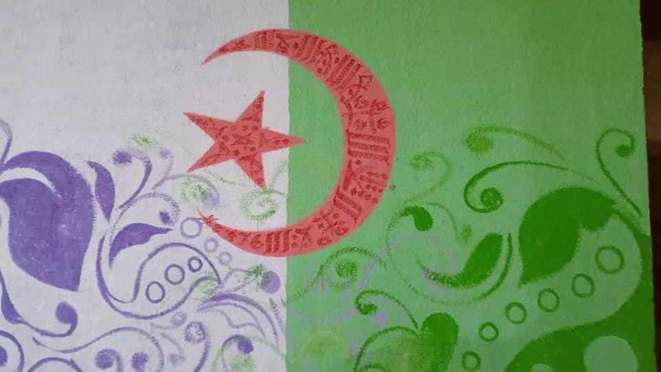 houriaalioua's tweet photo. #in_salah #embellissement https://t.co/nxX9riPqWZ