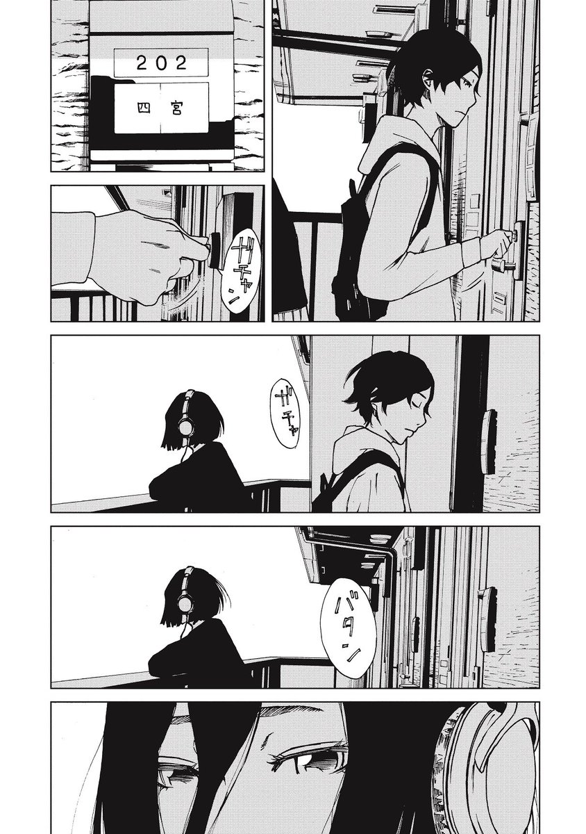 【2】 