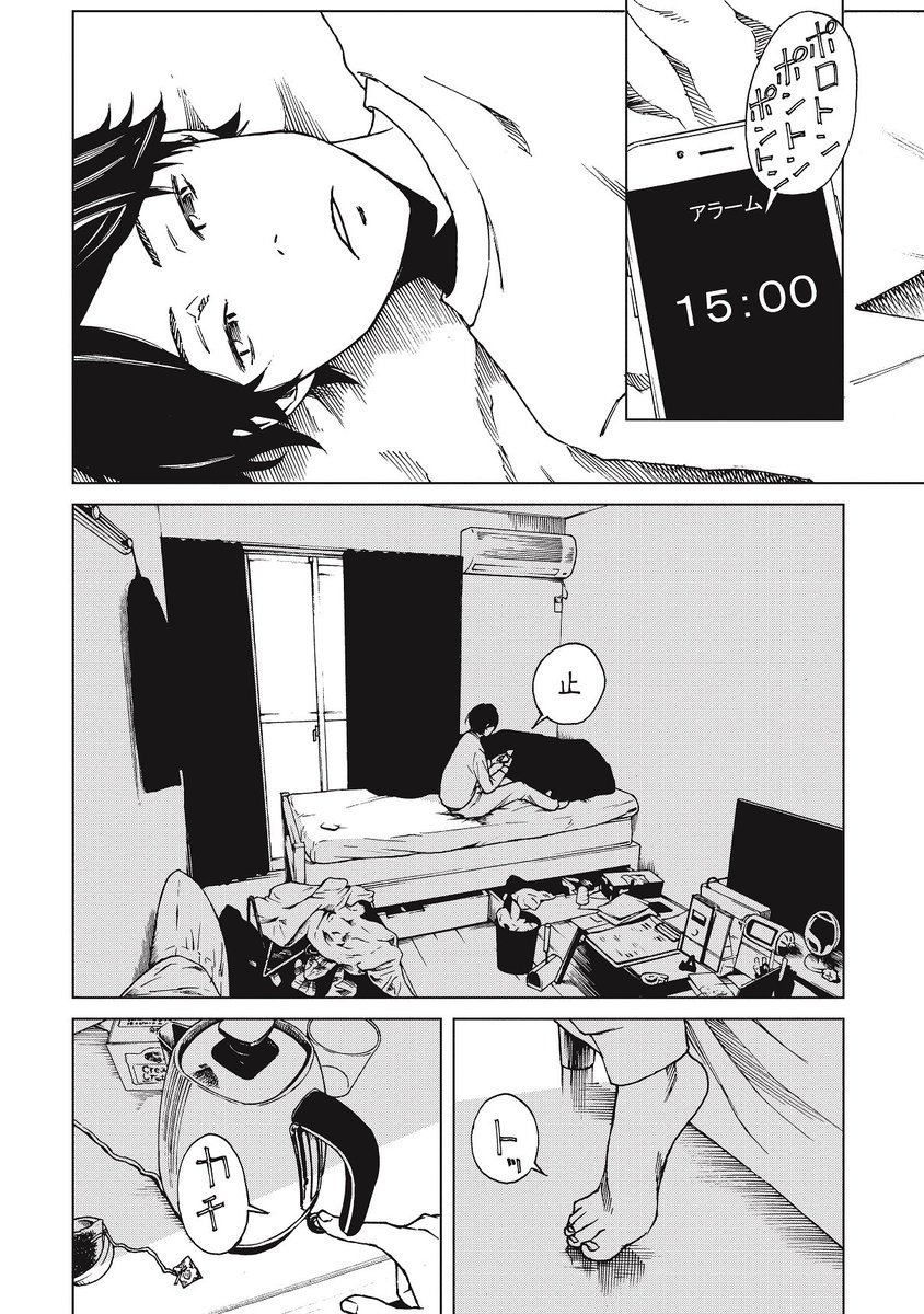 【3】 