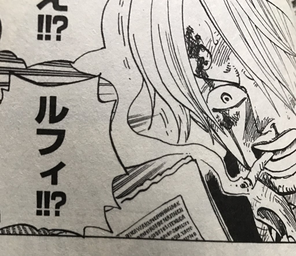 One Pieceが大好きな神木 スーパーカミキカンデ 80ku00ku80 オイカワさんは隠れ文字の常連 Twitter