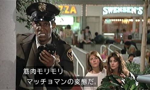 福田雄一 の評価や評判 感想など みんなの反応を1時間ごとにまとめ