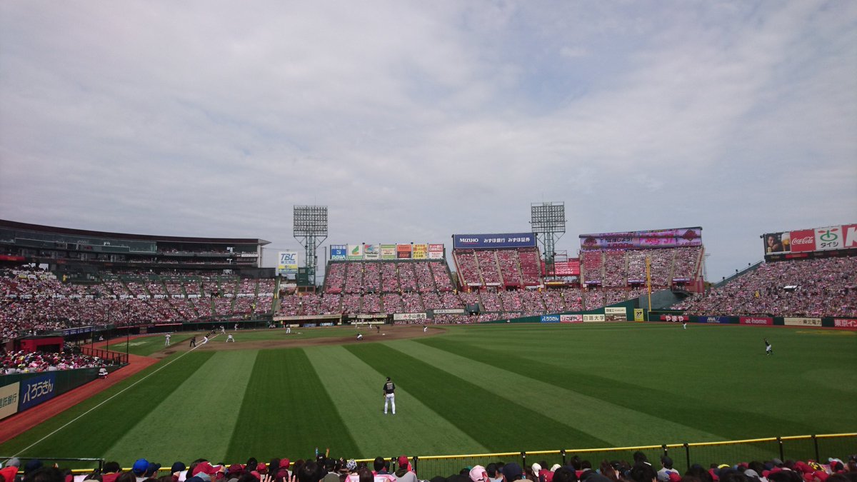 chankubo714's tweet photo. 楽天の試合観戦に来た!今日もいい調子だ😊そして釜田選手おかえりなさい!
#RakutenEagles #RESTART #日本一の東北へ #FANSMATCH #勝武士 https://t.co/QfvJCBHam2