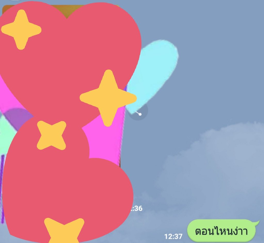 เหมี๊ยวๆจะมาบอกรักเเฟนงับftเหมี๊ยวจะค่อยๆทยอยฟอลนะ tweet media