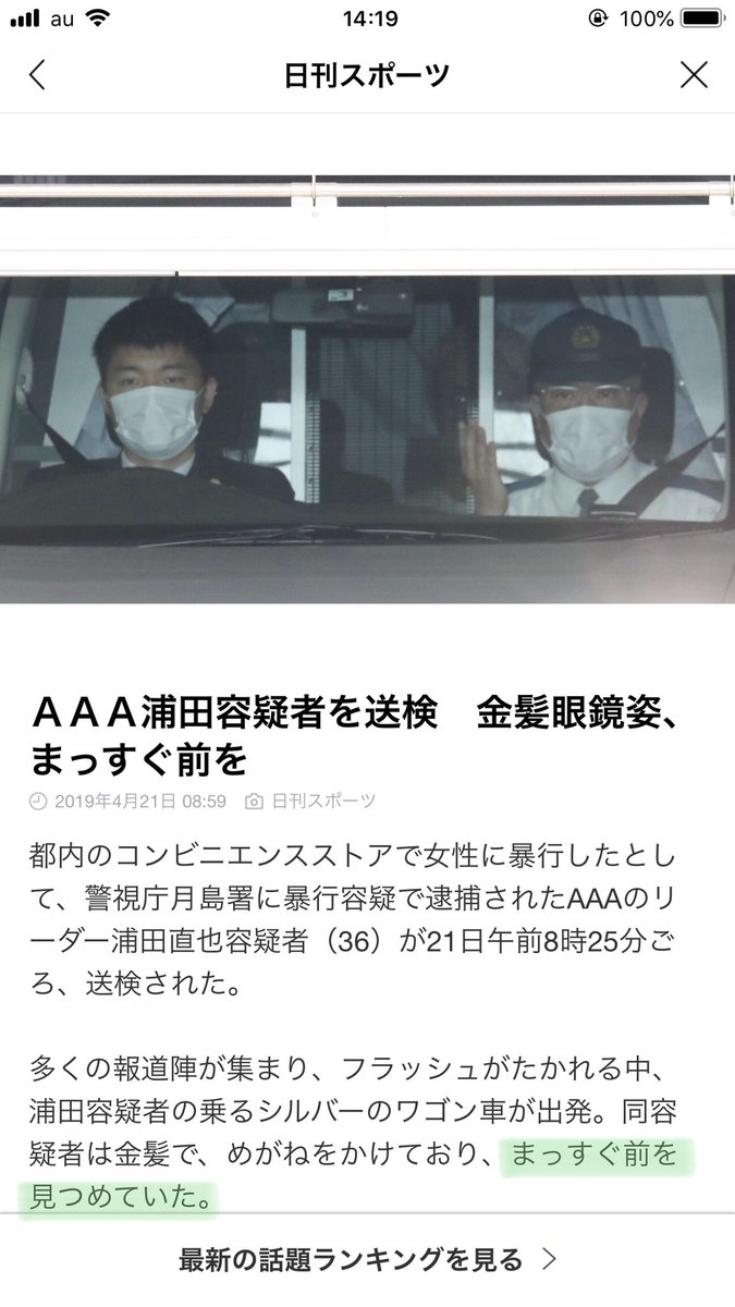 39_BSEW's tweet photo. ただただ残念で悔しい…😔 https://t.co/kXuqe7bSMx