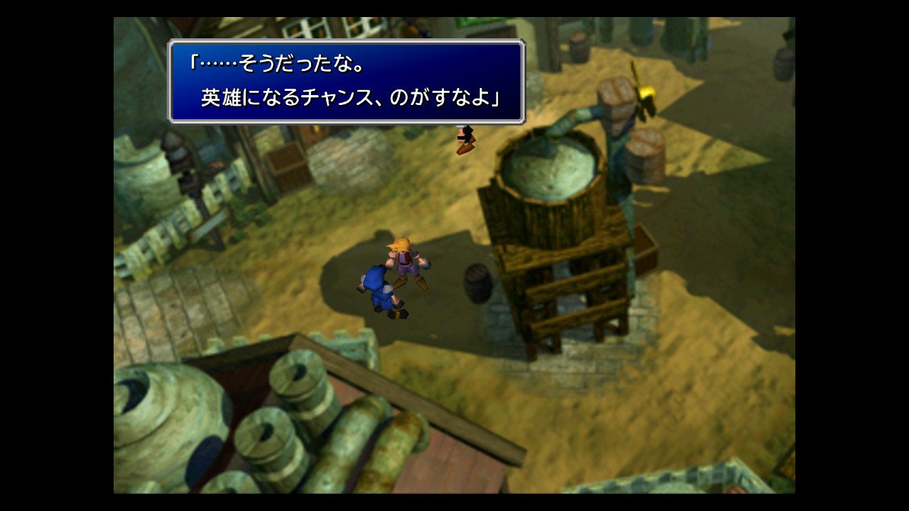 Paopao 今見てもニブルヘイムのくだりは本当にすごい Ff7 Nintendoswitch T Co Rfhnp9vfrt Twitter