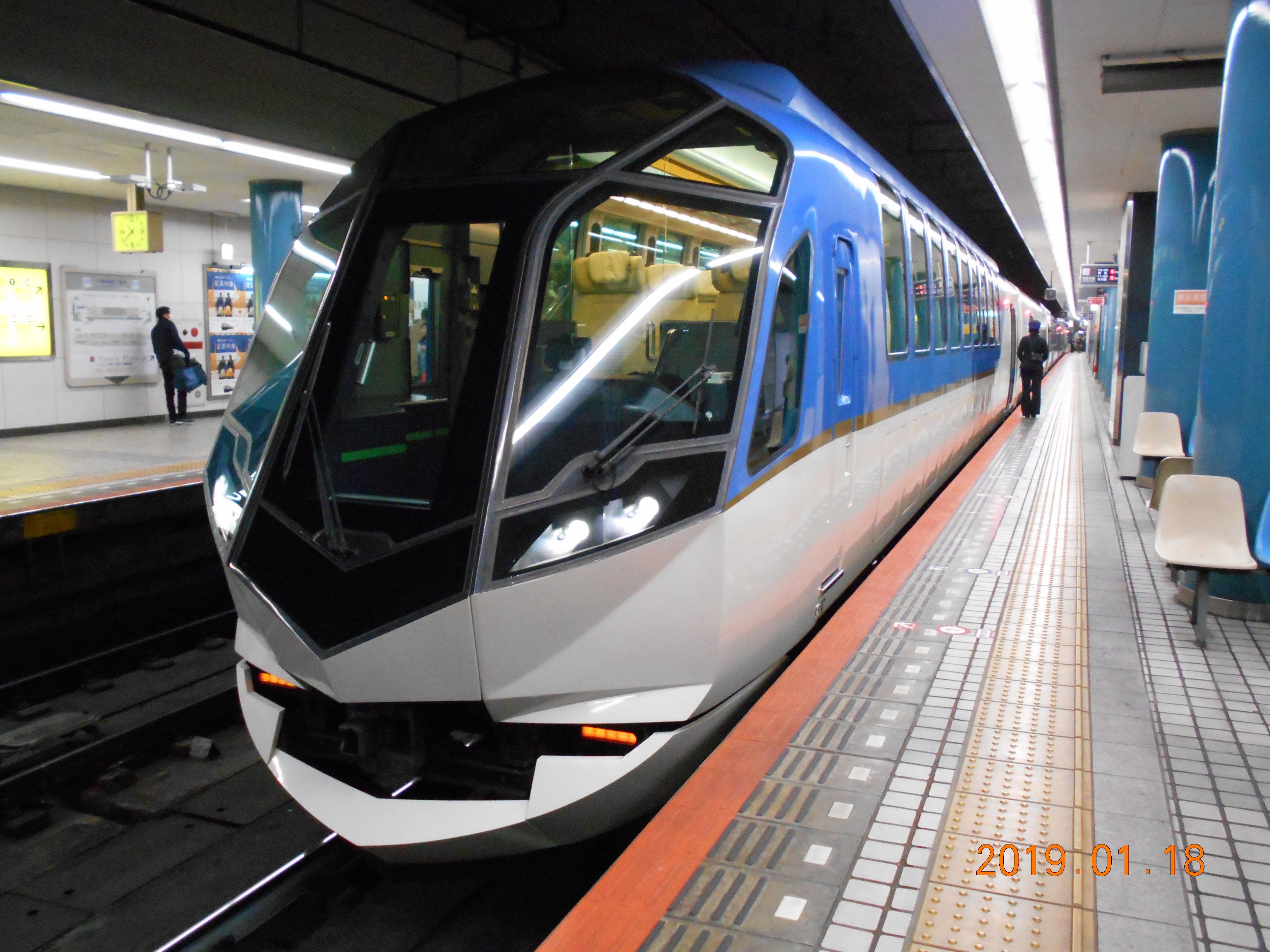 山電 Twitter Search Twitter